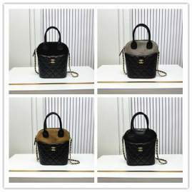 Picture of Chanel Handbags 2 _SKUfw239833016fw